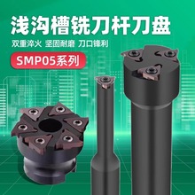 ���ؼӹ�����SMP05�\�ϲ�㊵��P �ȿ׿��ɲ�㊵��U�ȭhT�Ͳ۵��U