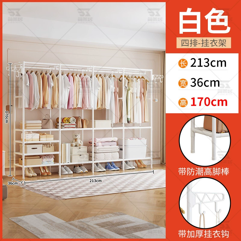 Garment Rack Renter-friendly Multi-tier Simple Indoor from Yomiego