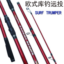 �����S��4.2m����Surf��ɳ���hͶ����͚W����~�U��Ӳ�^�~�K�^��