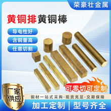 �S��ֱ�N�S�~�� �S�~�� H59/H62 ��Ҏ��F؛ ֧���и ��