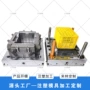 专业制作pet塑料模具