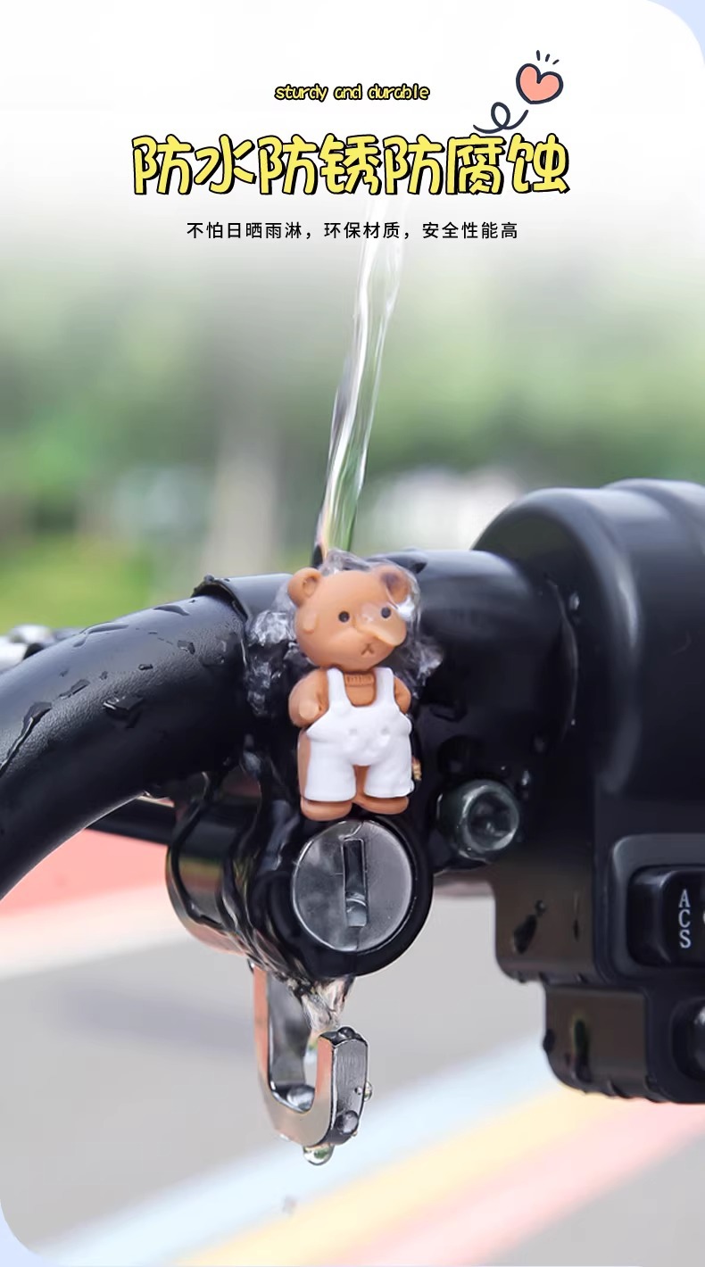 Electric car helmet lock anti-theft fixed hook motorcycle safety helmet special anti-theft lock battery car anti-theft artifact female