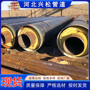 ���䓱���䓹�ֱ��ʽ�������ع���������ܵ������͸ߜ؟����ܵ�