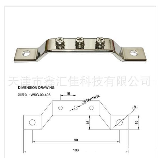 韩国  GOORI  端子排  连接器  WSG-00-403   GOORI   韩国