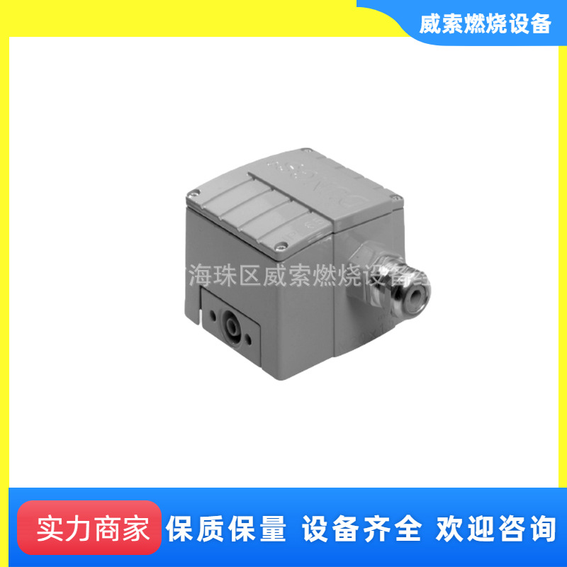 掌柜推荐原装进口德国DUNGS燃气压力开关GW150A5百通燃烧机配件