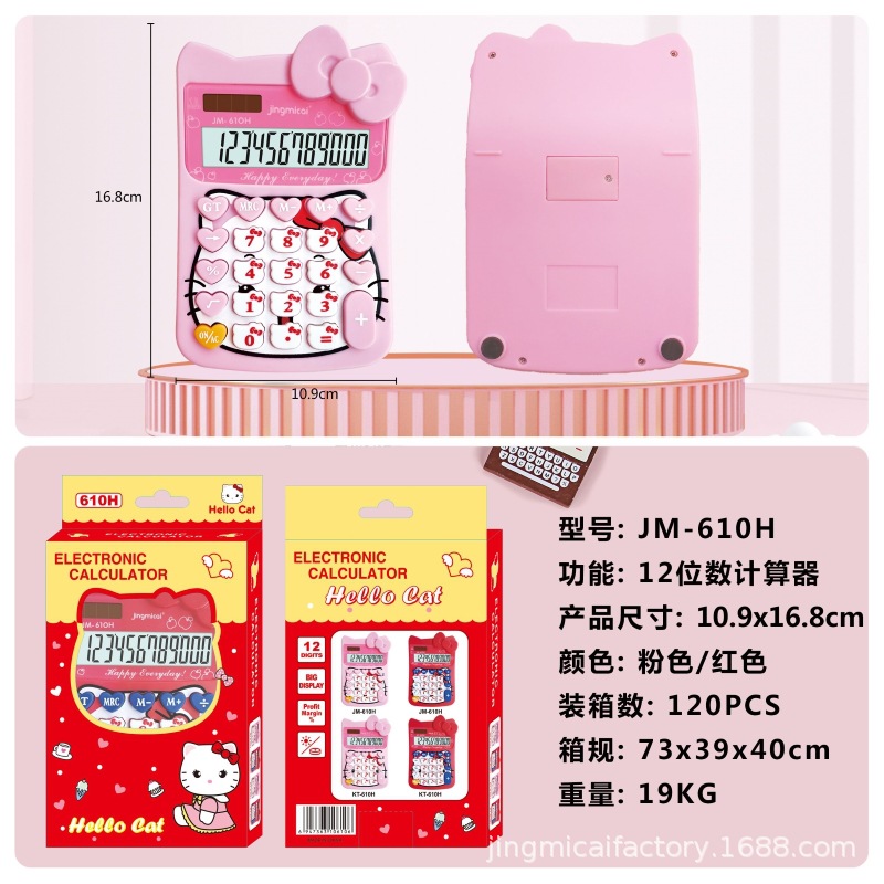 QQ图片20231109131535