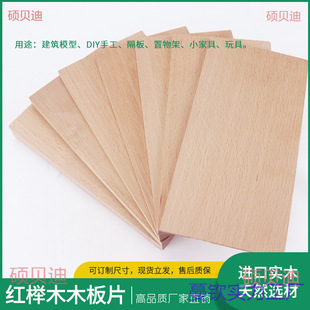 �t��ľľ��Ƭ��ľ���匍ľ��ľ�屡Ƭ��ľľ��ľƬԭľ�ϰ��