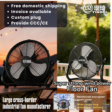 Floor Fan ſ���� High Velocity Metal Floor Pedestal Fan