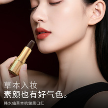 �nˮ�ɲݱ������ڿڼt���o���y���׵�ɫ��մ���־��̝����񴽸�