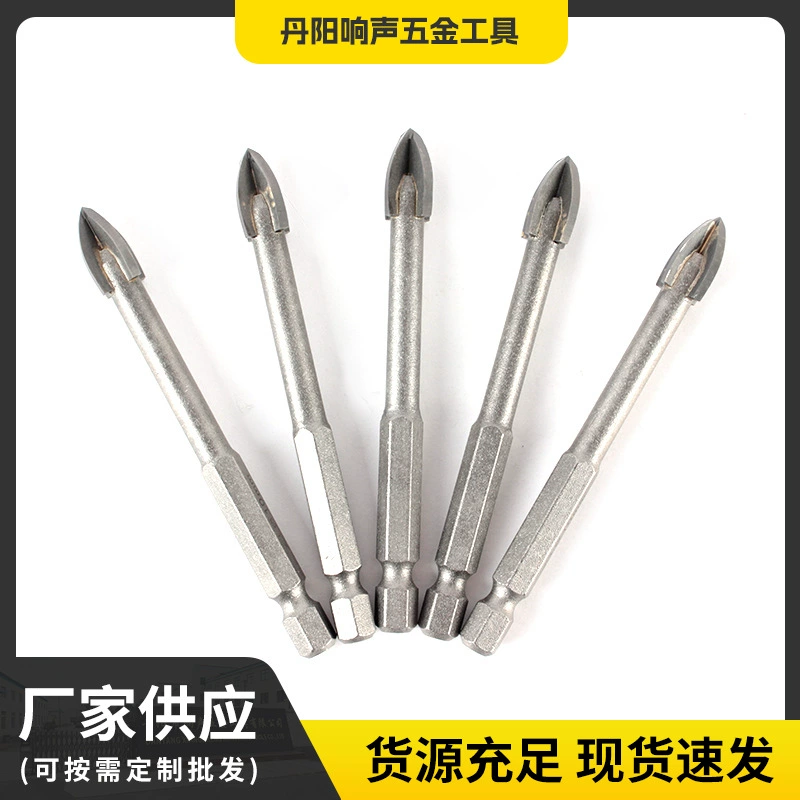 Слово удлиненное стеклянное сверло многофункциональное стеклокерамическое сверло твердосплавное шестиугольное сверло с резьбой