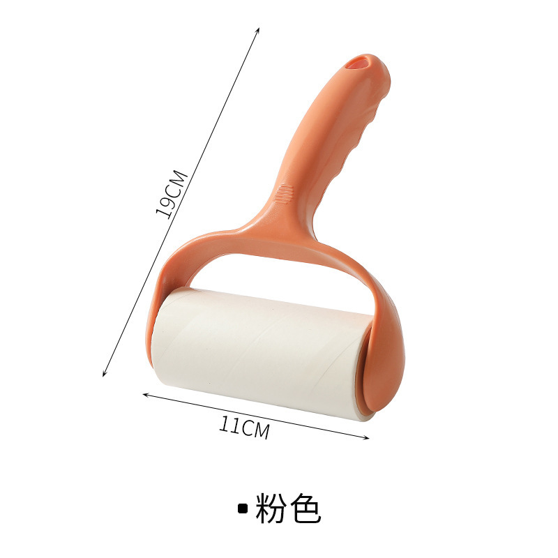粘毛器は引き裂くことができます。フェルトは毛をつけます。神器は毛を除去します。|undefined