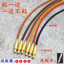 2.02.5 3.0mm䓽z�K���l�U���P䓿ۿɴ�3DӲ��С�����D�\������K