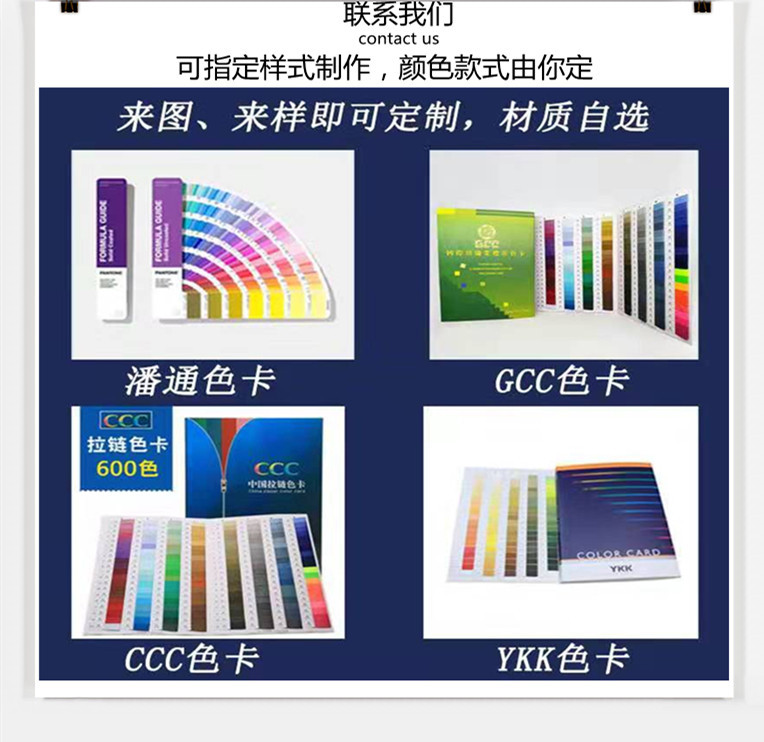微信图片_20210323124244