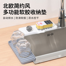 ���z�rˮ�|б���L���Ξrˮ�N��̨��ˮ���_����ˮ�|��ˮϴ���ֵ