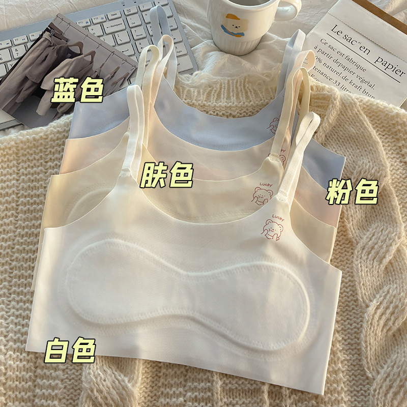 The first stage of the development of young girls without steel ring underwear sling primary school students underwear seamless opaque girl underwear