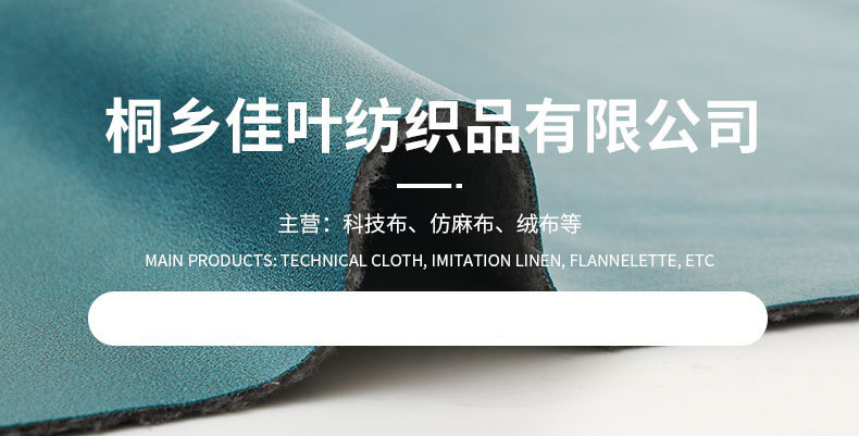 O1CN01ATKemS1zft2FXQQDn_!!2209