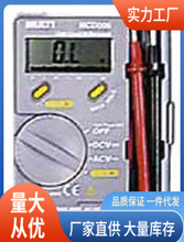 MSD006�f�ñ�|MSD006�����f�ñ��؃r