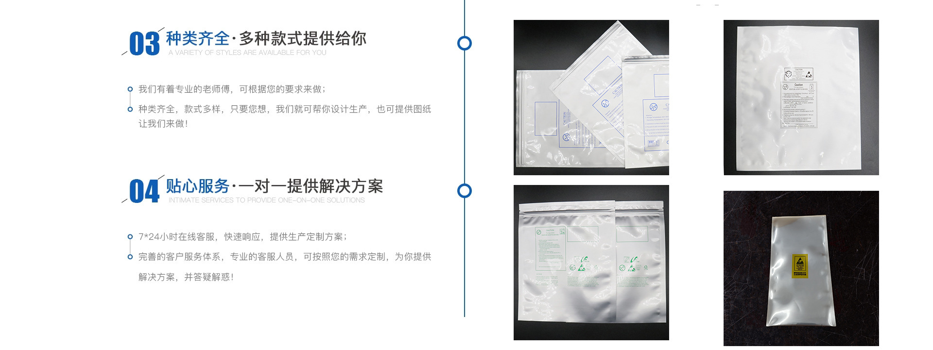 O1CN016h8iXX1q4UAkOMWEN_!!2214