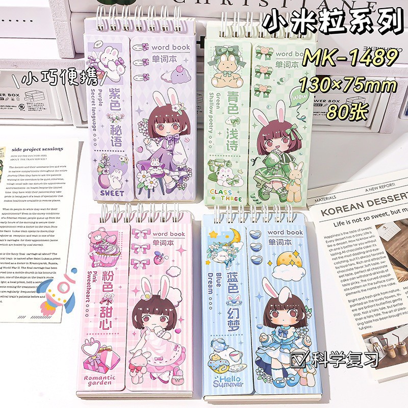 Cuaderno de Espiral para Vocabulario Portátil para Estudiantes