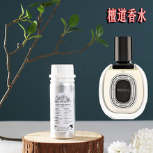 ̴����ˮ������ˮ�M��ԭ�ϳ־�������Ȼ��ˮɢ�b��ˮ�S�Ҿ�����ˮ