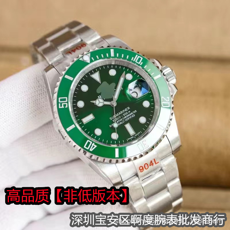 Factory direct C factory green water ghost watch men's automatic mechanical watch waterproof luminous ceramic black water ghost watch