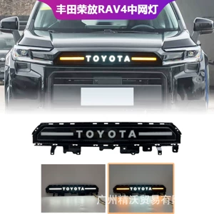 Toyota RAV4 26 modelləri üçün LED ön barmaqlıq işıqları, ardıcıl dönmə siqnalları, gündüz işıqları