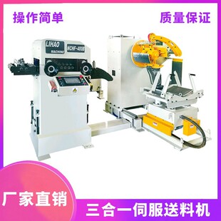 ����һ�ŷ����ϙC���ܱ�����ƽ�C�_���Ԅӻ��C���C�~���ŷ����ϙC