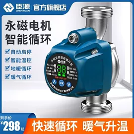 其他行业专用;酿酒设备;其他维护工具