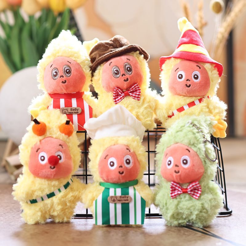 网红可爱萌小精灵挂件毛绒玩具公仔卡通包包挂饰钥匙扣布娃娃玩偶