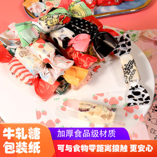?ZM6H���ldiy����ţ܈�ǰ��b������t�決�c�İ��b�ǹ�Ϟ��̫��
