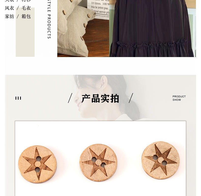 Details page_06