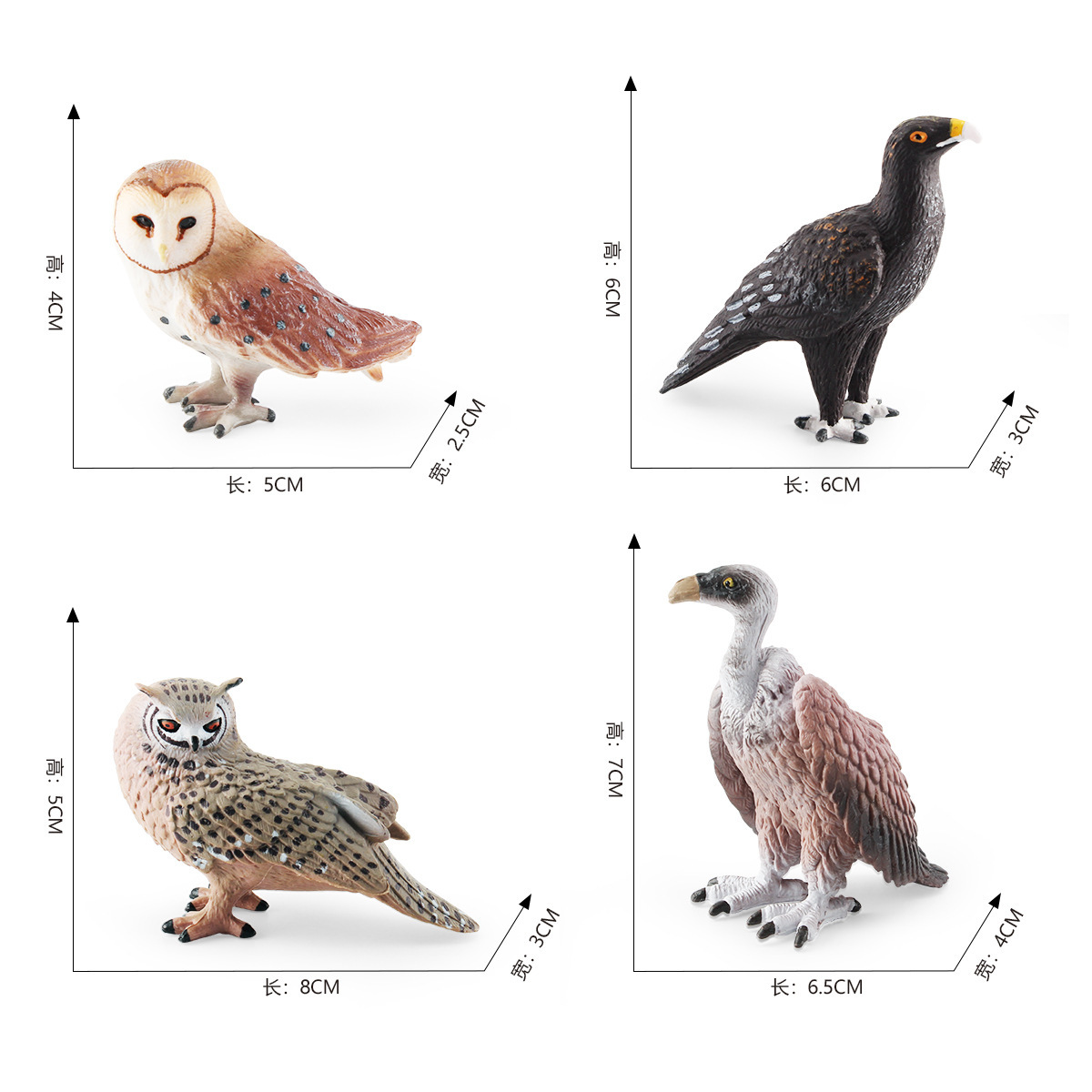 Simulación transfronteriza aves modelo animal mono cognitivo águila buitre búho adornos estáticos cognitivos