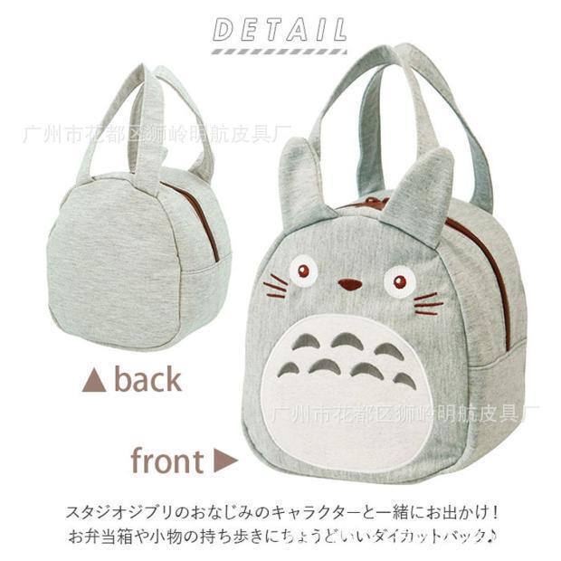 In-Stock Japanese-Style Totoro Storage Bag Cute Cartoon Portable Storage Bag Tote Handbag