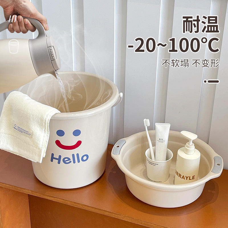 Handheld plastic bucket for home use