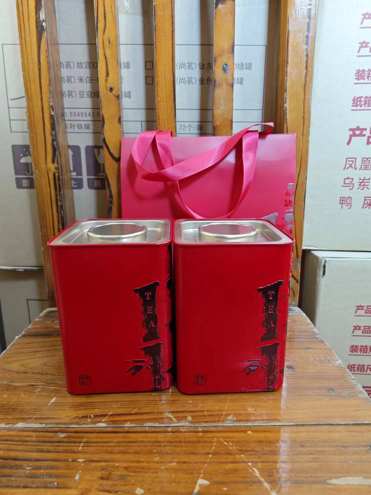 b69c556d09b4417b0f152cb243d093