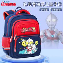 2025����W�����׃��@����С�W������һ�꼉�pؓ�к���ͯ��ͯ�p��