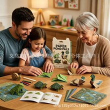 �羳��ƷOrigami Kit�ۼ����bDIY�ֹ��ۯB������؈�������B���Α�