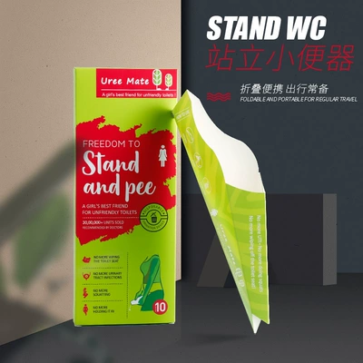 Women's standing urinal pregnant women's toilet artifact disposable standing urine paper urine Cup urine collection maternity home