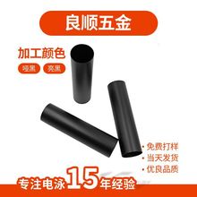 Ӿӹ̎lڼӹI|ݸӾӹСӾӹ