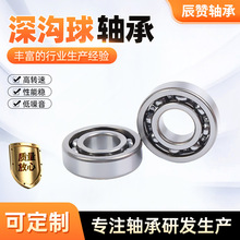 ���������� 6000 6001 6002 6003 6004 6005 ZZ/RS̼�����