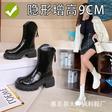 内增高马丁靴女2024年秋冬新款厚底白色加绒短靴小个子中筒女靴子