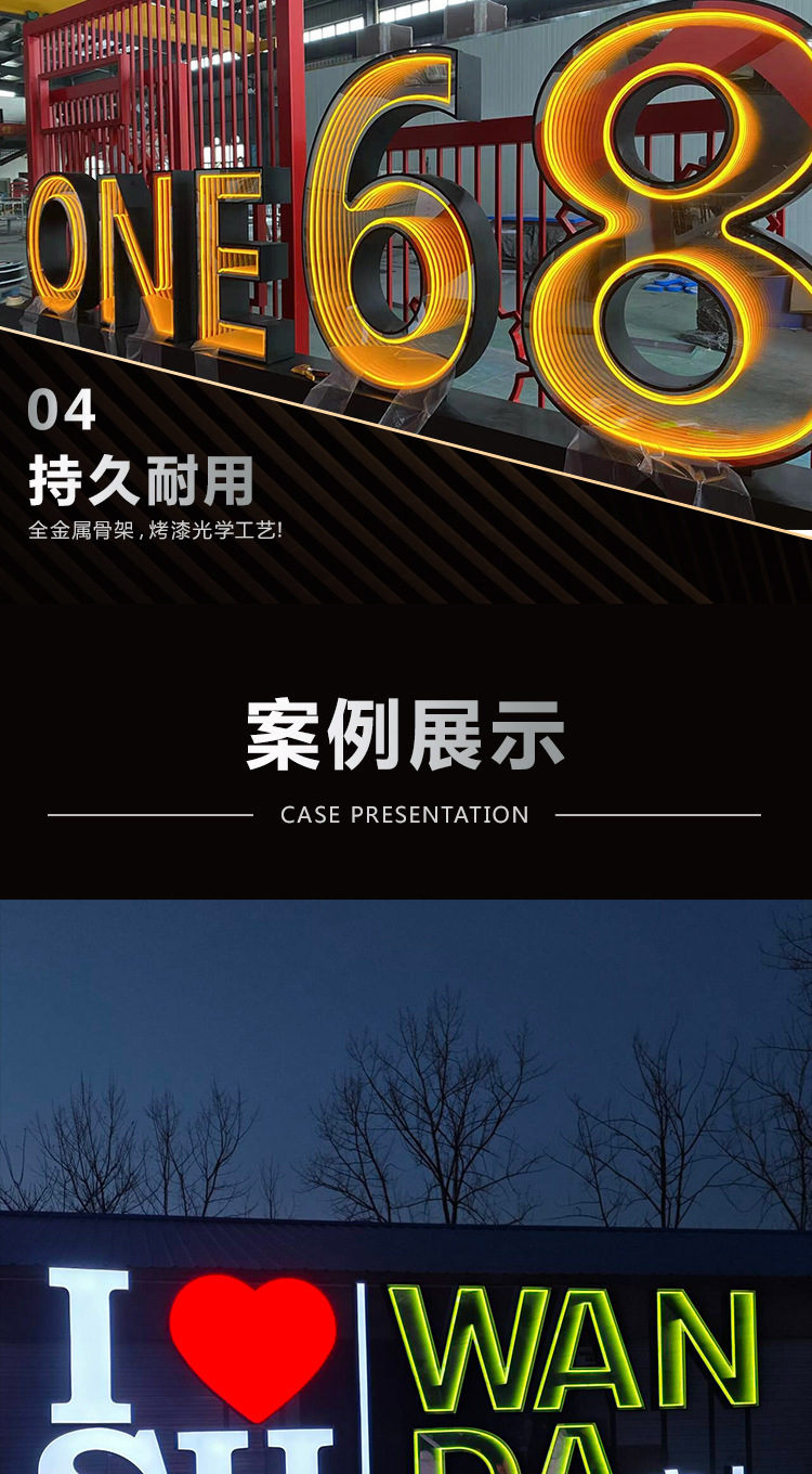 详情页_06