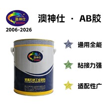 �ͺ�AB�z���p�M�������z��ճ���zˮ�⠝�Ұ岣���aЬ�zˮ���z