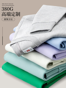 �߶��l�¶�ӡlogo��I�F�w����������F���Ļ���diyӆ�̽���