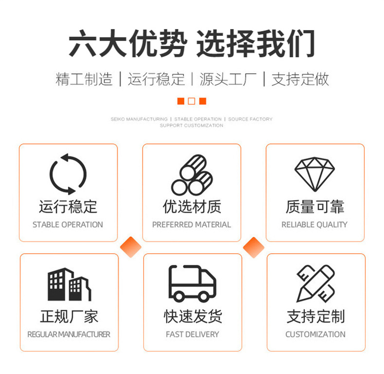 详情页_04.jpg