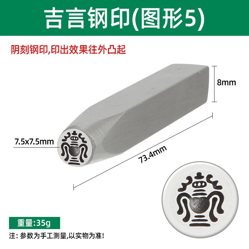 Jiyan スタンプ蓮の花スタンプ蓮の花彫刻金と銀のジュエリーブレスレットリングタグ金属彫刻彫刻銀彫刻|undefined
