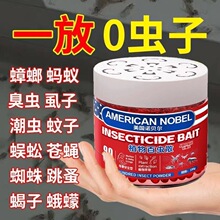 �S��ֱ�N��x������Ч�҃Ȍ���ĸ���m�������Zؐ��ֲ����xɢħ��