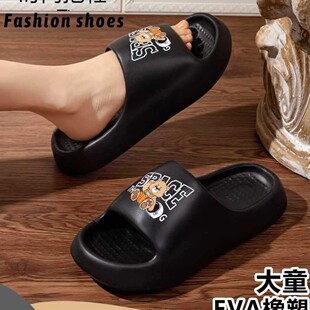 �r�к�״�ͯŮ��Ь�W�t���ļ��⴩���eϴ�����ԡ��ɳ��һ����Ь