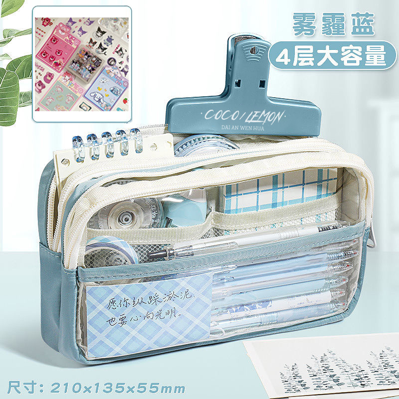 Estuche de lápices transparente 2023 nuevo de gran capacidad de alto rendimiento estudiante de secundaria Escuela Primaria niña papelería caja de lápices