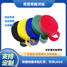 ë��һ�w��ճ������ħ�g�N������|���Gֲ�@ˇ����10MM����������